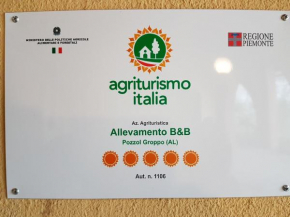 Гостиница Allevamento B&B  Монтичелли